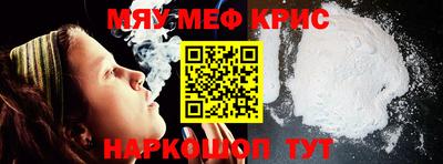 МДПВ Краснознаменск