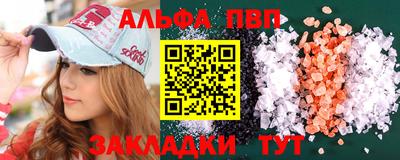 МДПВ Краснознаменск