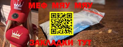 jwh Краснодар
