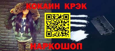 jwh Краснодар