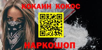 jwh Краснодар