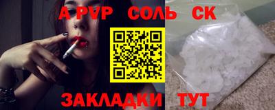 МДПВ Краснознаменск