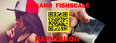 МДПВ Краснознаменск
