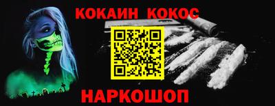 jwh Краснодар