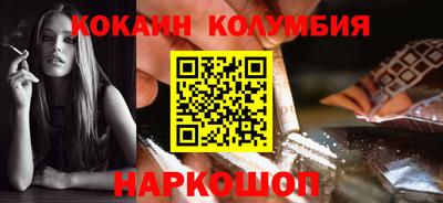 jwh Краснодар