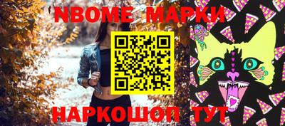 jwh Краснодар