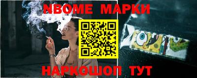дистиллят марихуана Краснокаменск