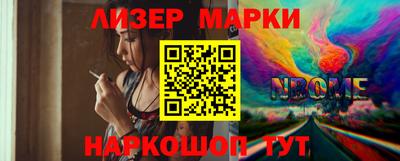 jwh Краснодар