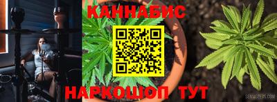 jwh Краснодар