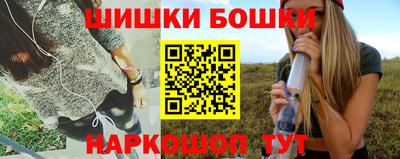 дистиллят марихуана Краснокаменск