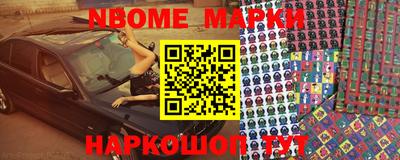 МДПВ Краснознаменск