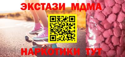 МДПВ Краснознаменск