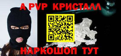МДПВ Краснознаменск