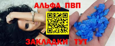 МДПВ Краснознаменск