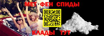 дистиллят марихуана Краснокаменск