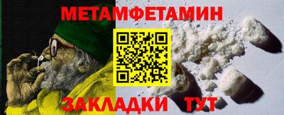 МДПВ Краснознаменск