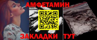 jwh Краснодар