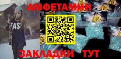 jwh Краснодар