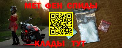 дистиллят марихуана Краснокаменск