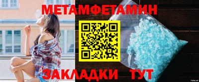 jwh Краснодар