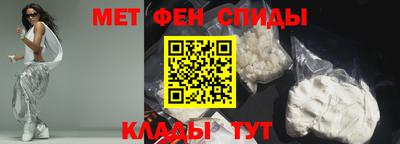 jwh Краснодар