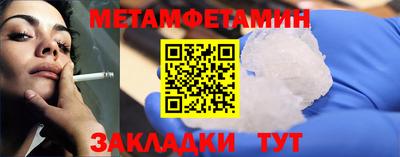 jwh Краснодар