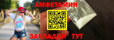 jwh Краснодар