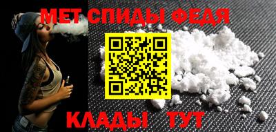МДПВ Краснознаменск