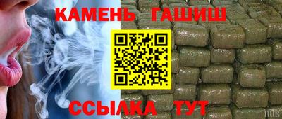 дистиллят марихуана Краснокаменск