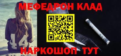 дистиллят марихуана Краснокаменск