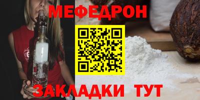 jwh Краснодар